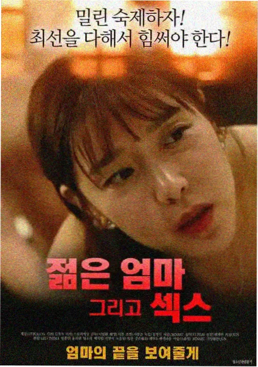 松前绪花 人物立绘